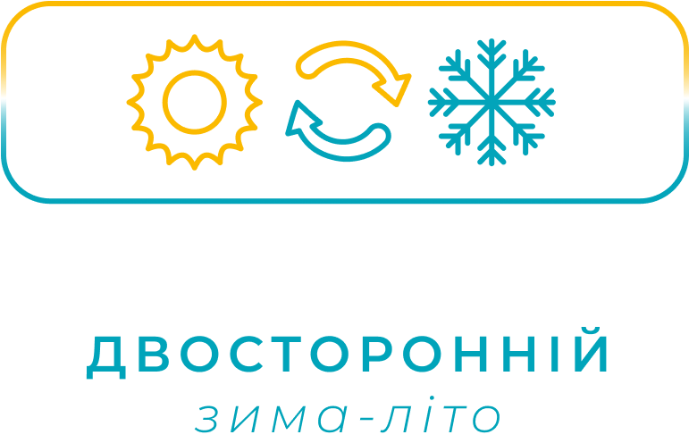 dwo